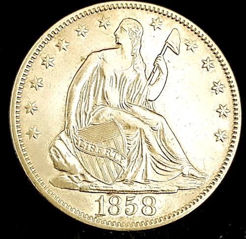 1858 P Seated Liberty Half Dollar AU+++ In Grade Better Date In Higher Grades