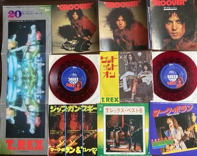 Marc Bolan T.Rex Set of 6 original Japan singles ( 2 are Red Vinyl Versions )