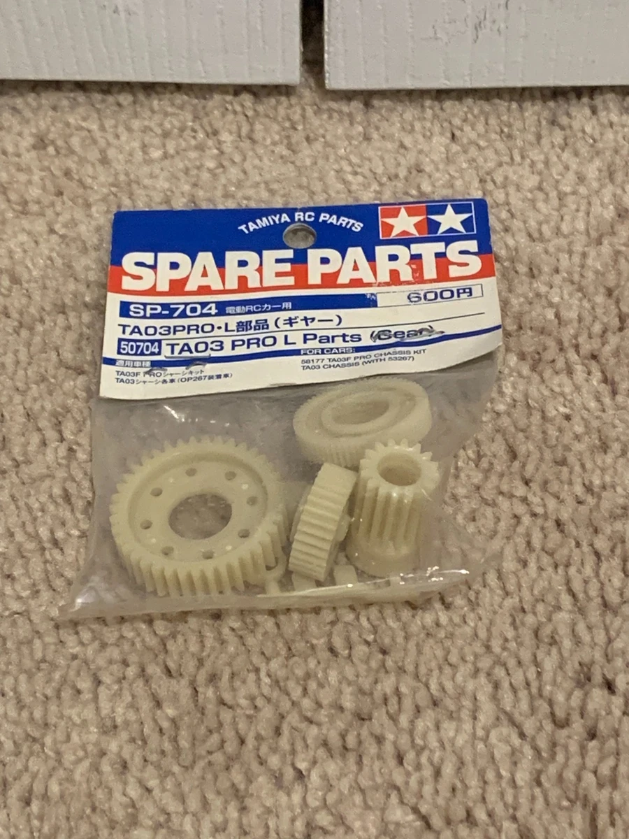 tamiya ta03 products for sale | eBay