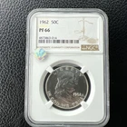 1962 Proof Franklin Silver Half Dollar NGC PF66 Cameo