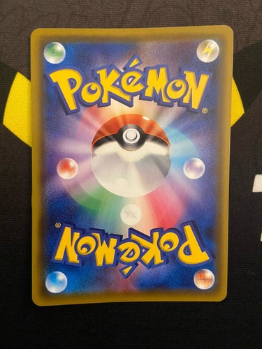 EX/NM Pokemon Cards Opal Super Rare (SR) 085/076 S3a Japanese - Picture 2 of 2