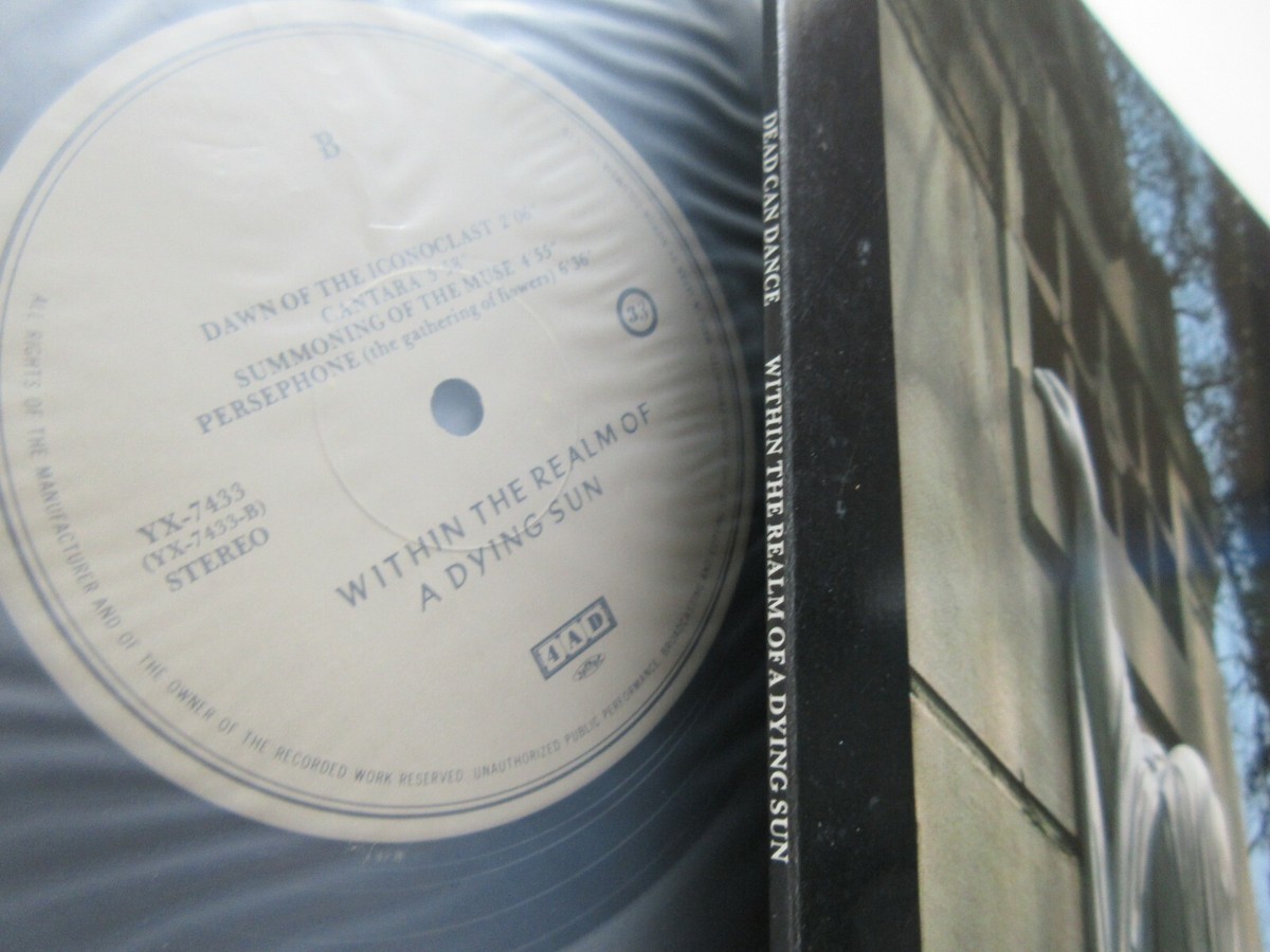 洋楽LP デッド・カン・ダンス 暮れゆく太陽の王国で 1987年YX-7433