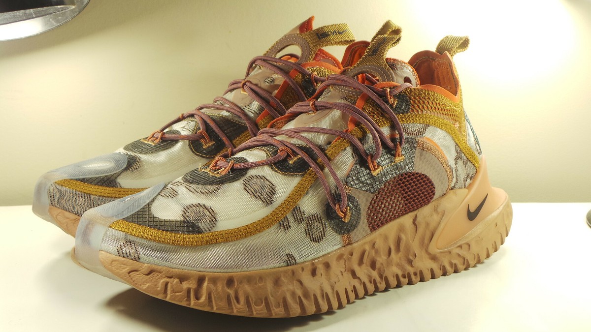 Size 12 - Nike ISPA Flow 2020 Desert Sand for sale online | eBay