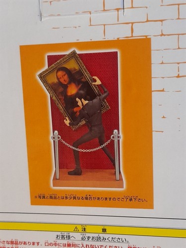 Figurita LUPIN THE THIRD 3rd Ichiban Kuji DX Masterpiece LUPIN Joconde - Imagen 3 de 3
