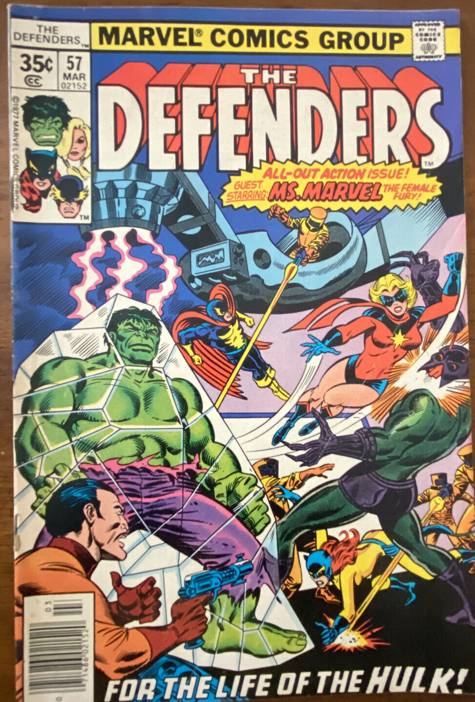 THE DEFENDERS #57 Ms. Marvel App Hulk Dr Strange Valkyrie Chris Claremont A.I.M.