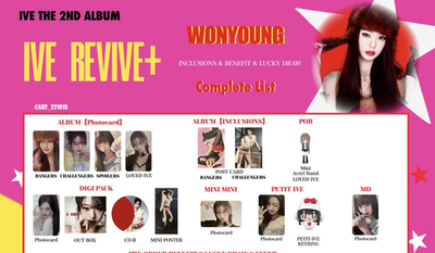 IVE REVIVE+ book/DIGIPACK/MINI MINI/PETIT/MD PHOTOCARD KPOP