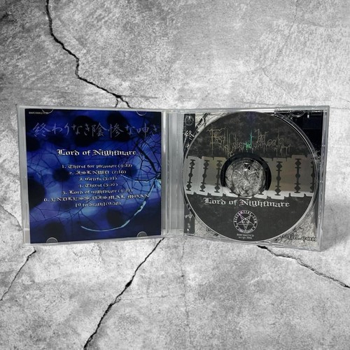 Endless Dismal Moan Lord of Nightmares CD - RARE Japanese DSBM Black Metal - Imagen 3 de 8