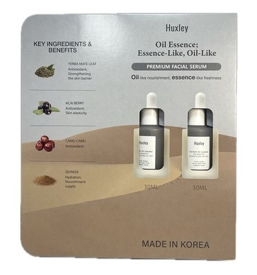 Huxley Oil Essence Premium Facial Serum 30ml 2 Pack! NEW