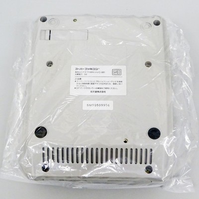 その他 Nintendo SHVC-001 Nintendo Super Famicom SHVC-001 Retro Console for sale online | eBay