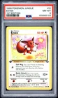 1999 POKEMON JUNGLE 1ST EDITION #51 EEVEE PSA 8