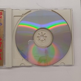 GAMES EXPRESS AV Birth PC Engine Duo Console Used