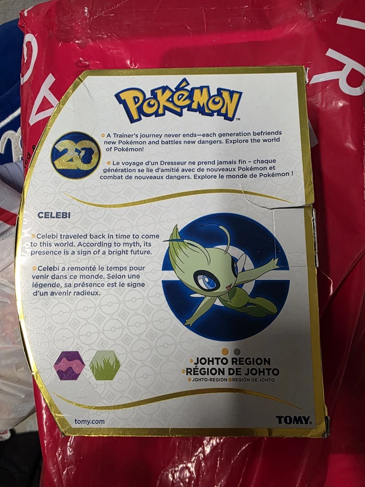 2016 20th Anniversary Pokemon #251 Celebi Limited Edition Figure New Rare - Image 4 of 4