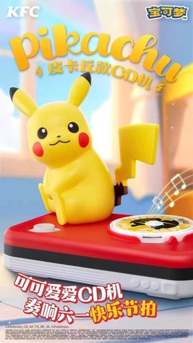 KFC Día del Niño Moda Personajes Juguetes Pikachu Psyduck Nuevo En Caja 2024 - Imagen 16 de 20