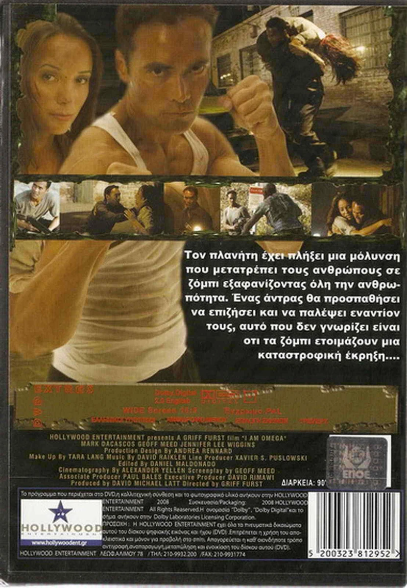 I AM OMEGA (Mark Dacascos,Geoff Meed, Jennifer Lee Wiggins) Region 2 DVD |  eBay