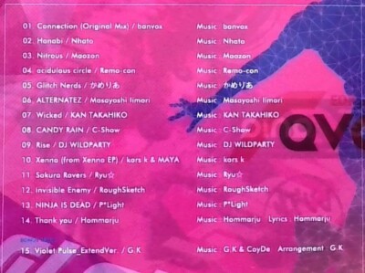 EDP presents ravemania [CD][OBI] Dance Music/ banvox, Nhato, KAN