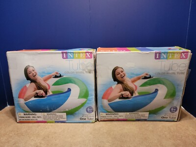 INTEX INFLATABLE TUBE 47  COLOR WHIRL 2 HEAVY DUTY HANDLES Set Of 2 2012 NIB PIC