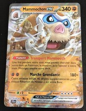 Carte Pokémon Mammochon ex 79/159. Aventures Ensembles EV09.