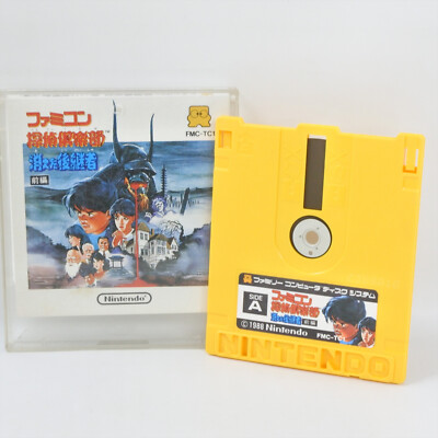 Famicom Disk FAMICOM TANTEI CLUB 1 Kieta Vol.1 No Instruction Nintendo dk