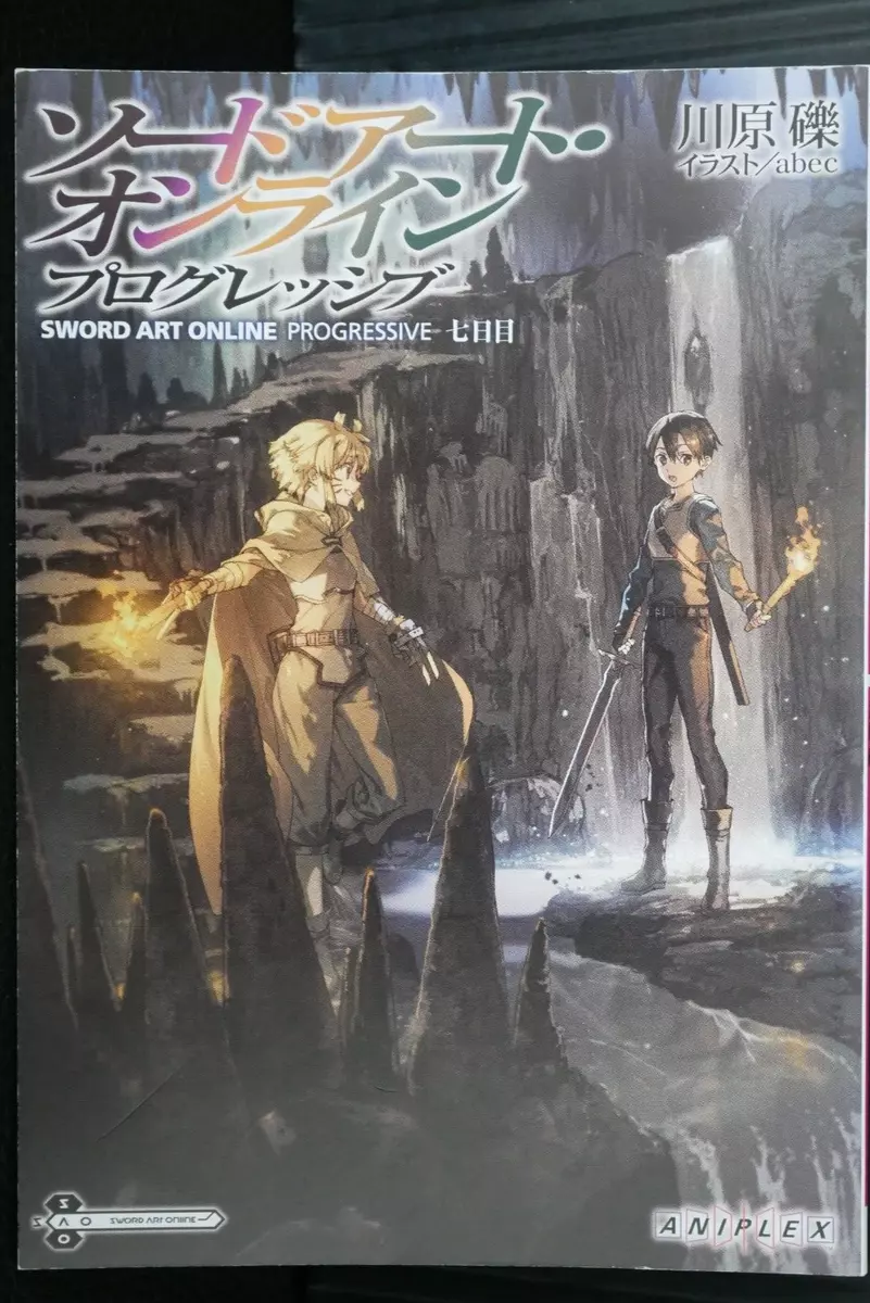 Sword Art Online Progressive 7 (light novel) by Reki Kawahara, Paperback