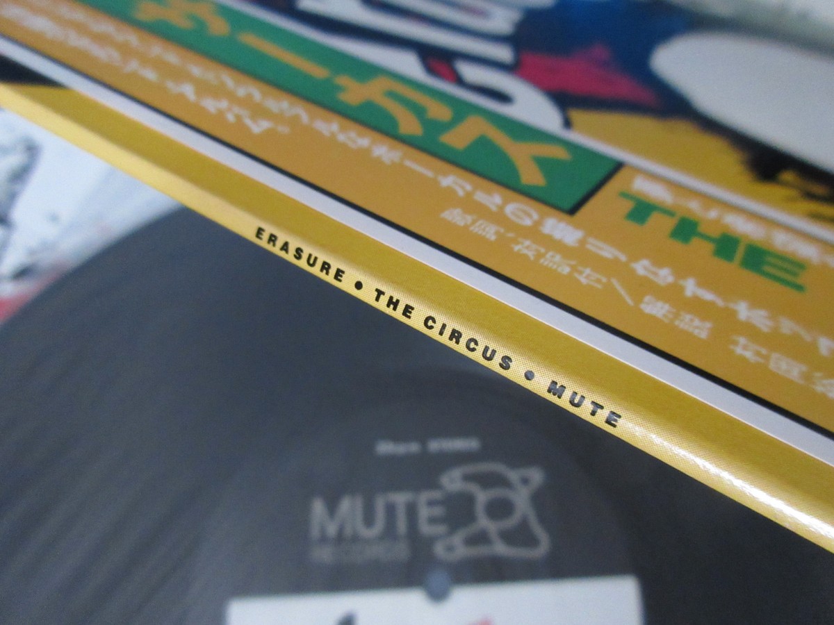 Erasure The Circus Japan Vinyl LP w OBI Synth Mute Depeche Mode
