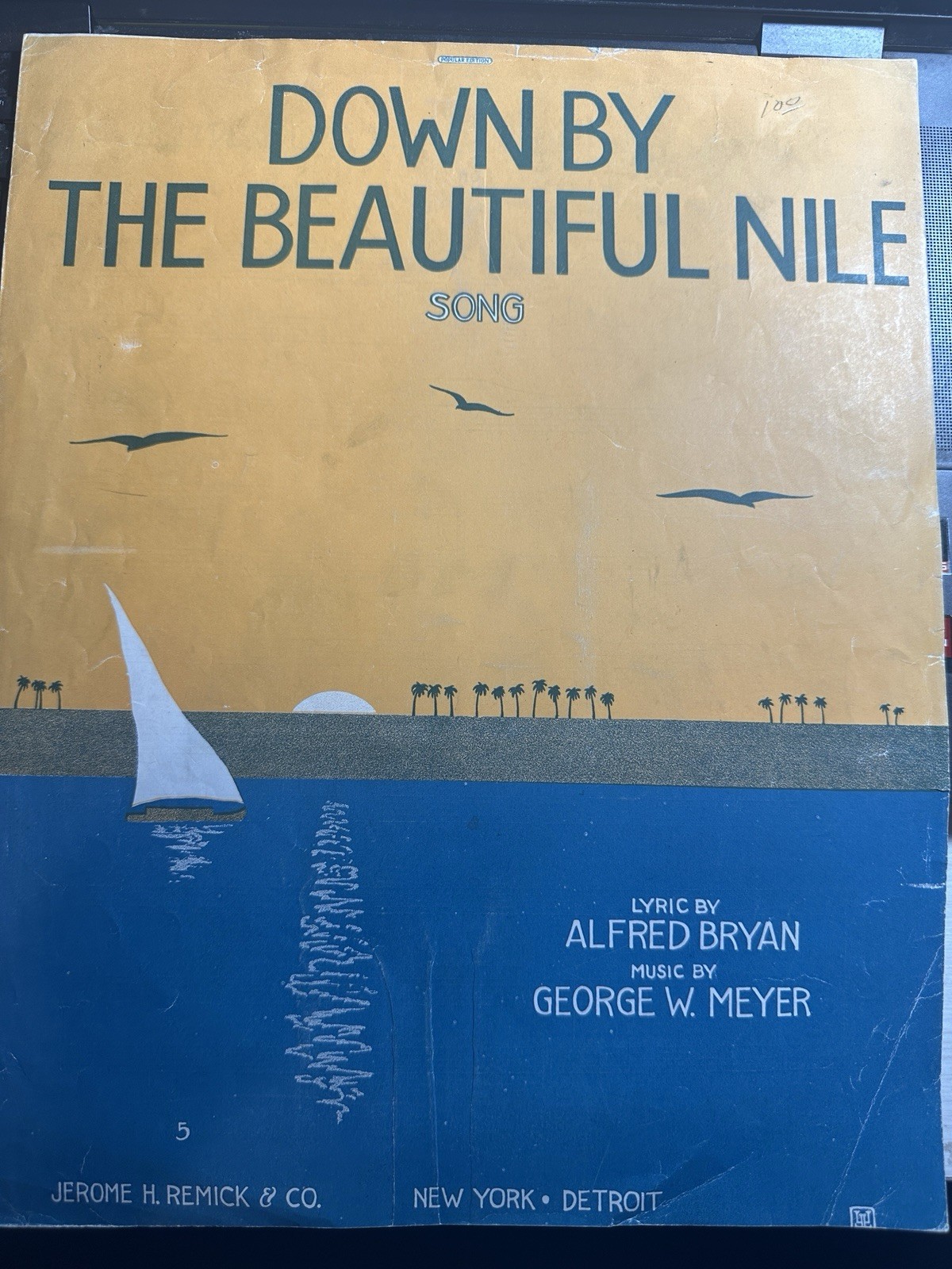 AA ‘16 Exotic Ragtime 11x14 Sheet Music DOWN BY THE BEAUTIFUL NILE George Meyer