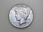 1927-S $1 PEACE SILVER ONE DOLLAR