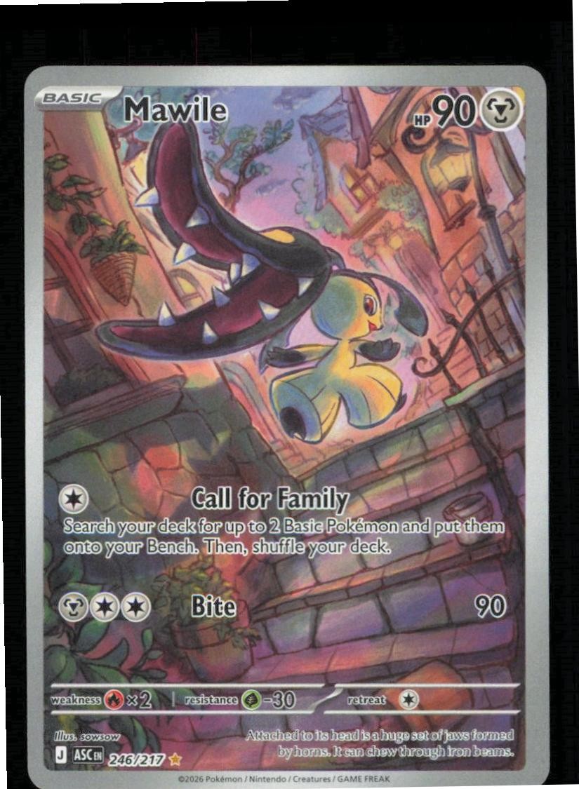Mawile 246/217 Illustration Rare Ascended Heroes Pokemon Holo Near Mint