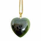 Vintage Estate 18k Gp Gold Plated Batural Green Jade Heart Pendant Necklace — photo 1