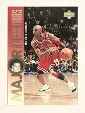 1995 UD MAJOR ATTRACTIONS #337 MICHAEL JORDAN (DAVID HANSON) CHICAGO BULLS
