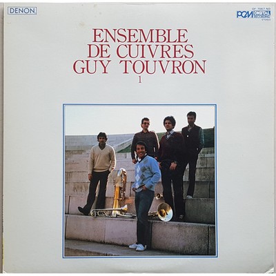 Ensemble De Cuivres Guy Touvron - 1 (Vinyl LP - 1983 - JP - Original)