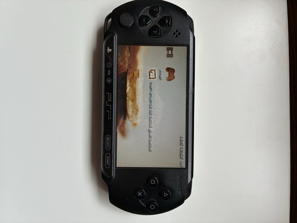 Sony PSP-1000 Consola Portátil - Piano Black