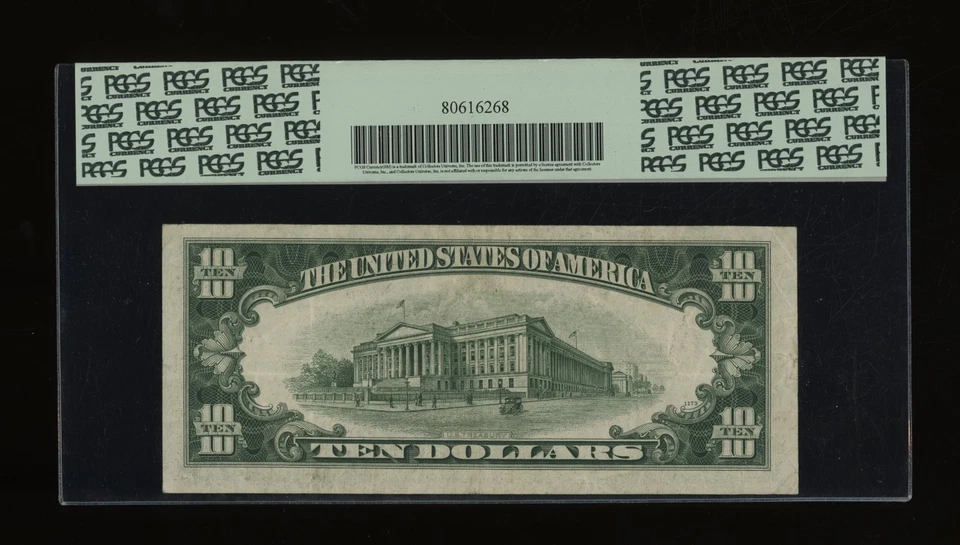 DBR 1934-D $10 New York Fr. 2009-B PCGS 30 PPQ Serial B42204270F - Image 2 of 2