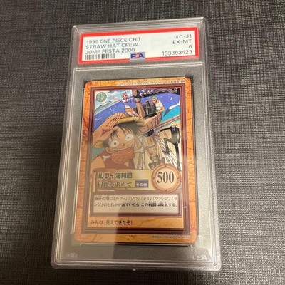 PSA 6 ONE PIECE Carddass Hyper Battle 2000 Jump Festa Promo C-J1