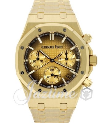 Audemars Piguet Royal Oak 41mm Yellow Gold Smoked 26240BA.OO.1320BA.02 BRAND NEW