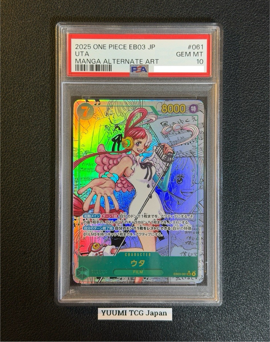 PSA 10 Uta EB03-061 Manga Alt Art Comic Parallel ONE PIECE Card