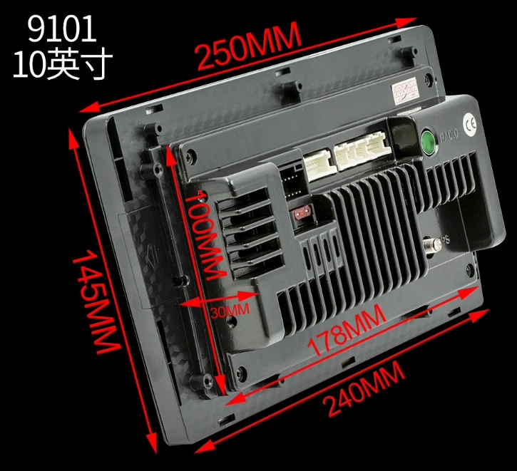 Rotatable 10.1" Android 13.0 Touch Screen Car Radio 1GB+32GB 2Din with Camera - Image 4 of 4