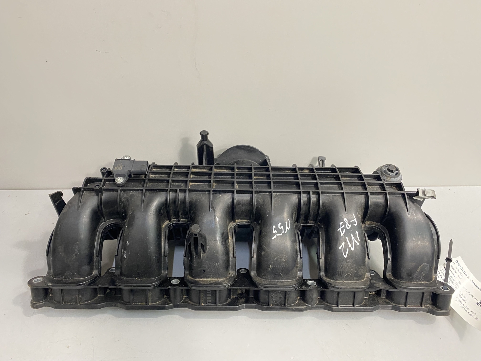 BMW Intake Manifold N55/S55 Engines 3.0 Petrol 317kw 2016 7576911 OEM