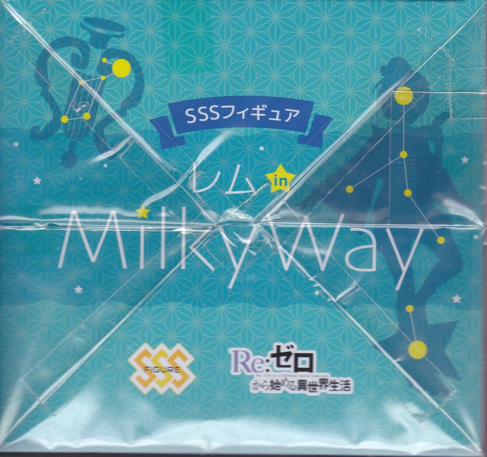 Rem in Milky Way Re Life in a different World from Zero FuRyu SSS