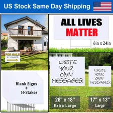 3 Sizes Durable Blank Yard Sign Kit with H Metal Stakes Plastic Garden Lawn Sign