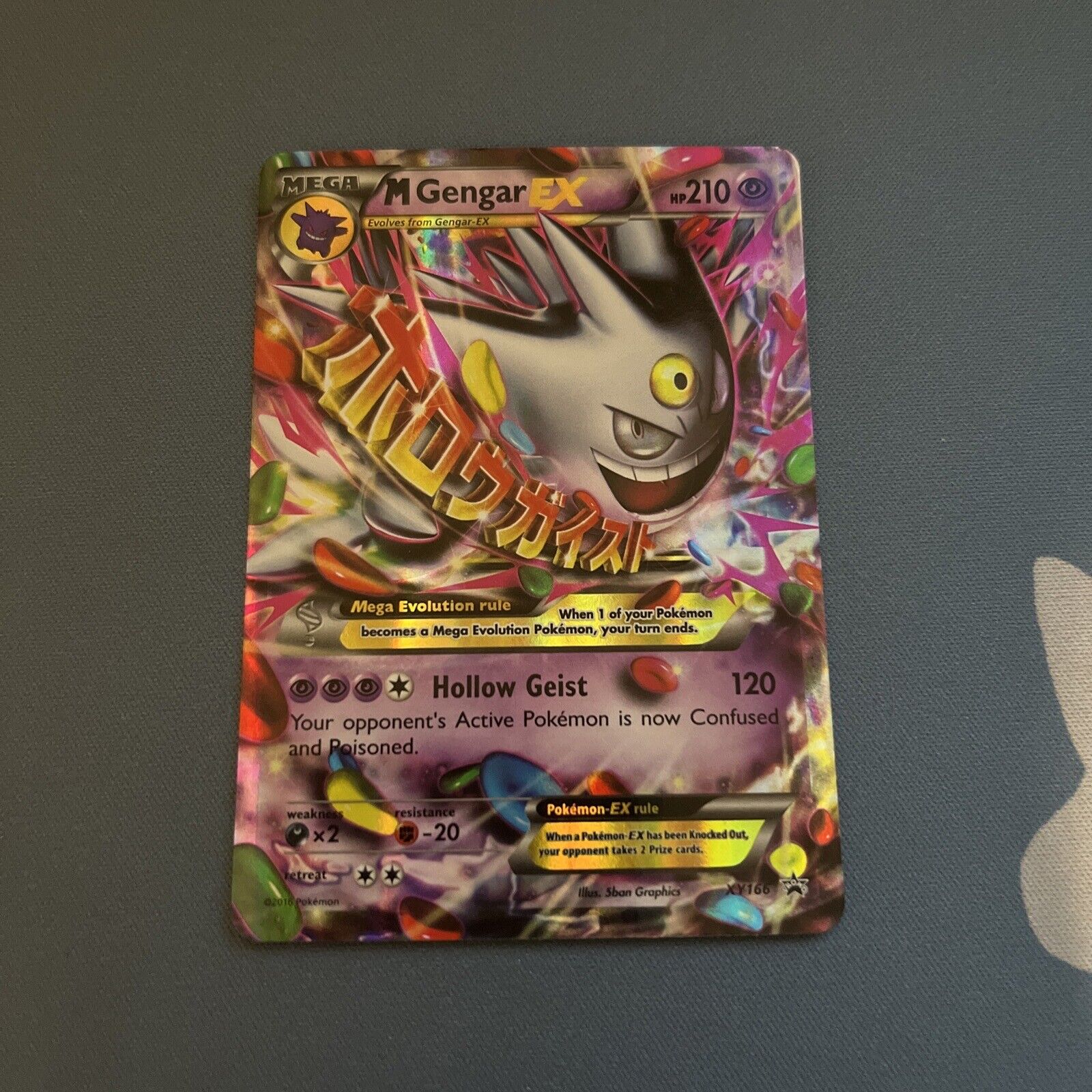 M Gengar EX Promo XY166 Values - MAVIN