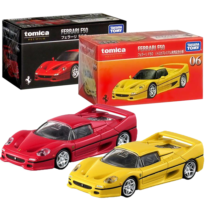 Takara Tomy Tomica Premium Diecast Car 06 Ferarri F50 2x Set | eBay