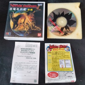 Newtons Museum Dinosaurs Encyclopedia set Bandai PLAYDIA, Game Disk and Box set