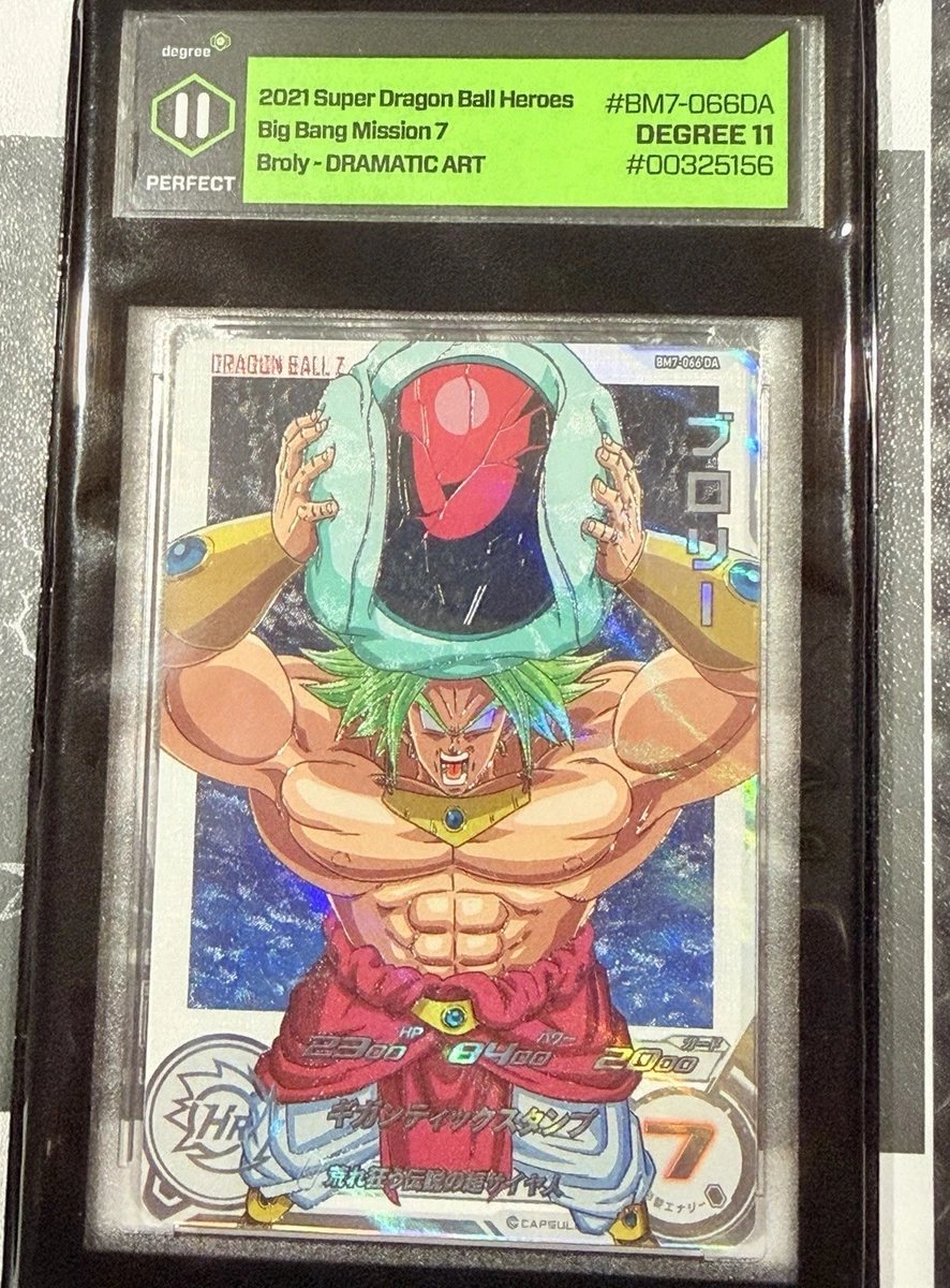 Dragon Ball Action Collectable Trading Cards Just Listed 2026