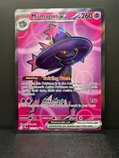 Mismagius ex 112/094 Me02: Phantasmal Flames Holo