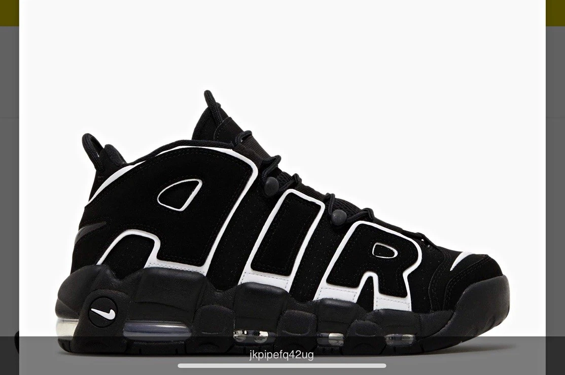 Nike Air More Tempo Black | Updated Sep 2026