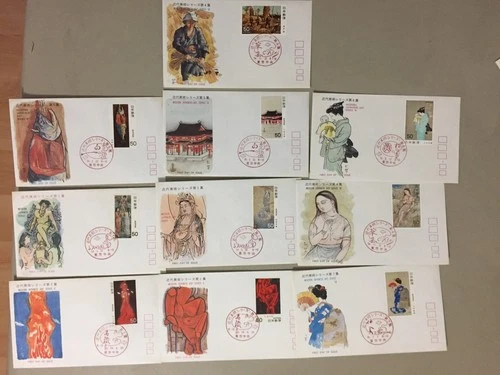 Ten MODERN JAPANESE ART fdc