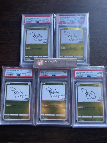 PSA 10 9 8 7 6 Pokemon Yu Nagaba pikacyu Promo 5p Continuous numbers in a sense - 第 1/2 張圖片