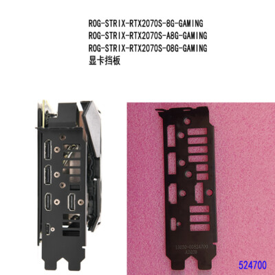 IO I/O Shield Back Plate BackPlate Blende Bracket For ASUS IO I/O Shield Back Plate BackPlate Blende Bracket For ASUS