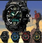 SKMEI Military Watch Sport Quartz Wrist Men's Analog Digital Waterproof Watches