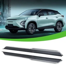 2Pcs Side Step fits for Chery Omoda E5 2022-2025 Running Board Nerf Bar Pedal